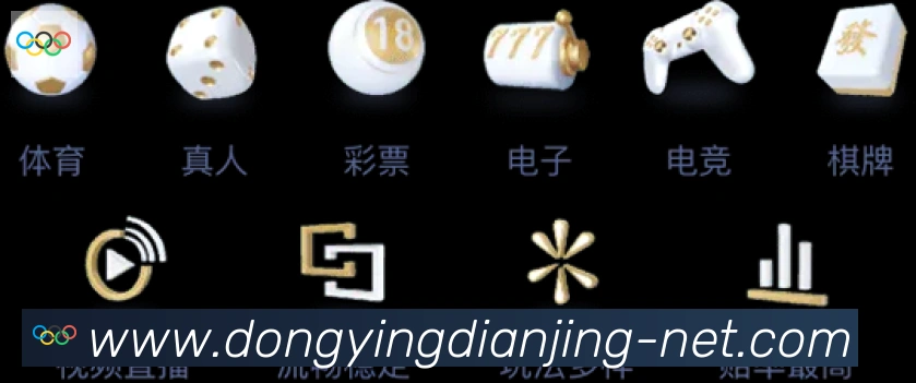 行业推荐